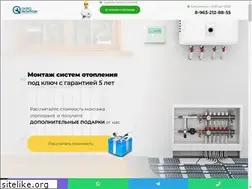Sites similar to otoplenie-prof.ru