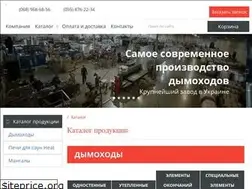 Sites similar to otoplenie.com.ua