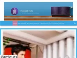 Sites similar to otoplenieblog.ru