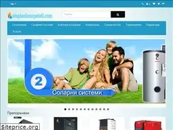 Sites similar to otoplenienapeleti.com