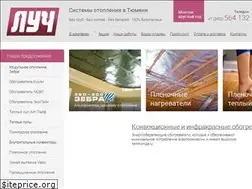 Sites similar to otoplenieru.ru