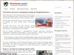 Sites similar to otoplenievdoma.ru