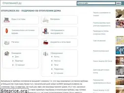 Sites similar to otopleniex.ru