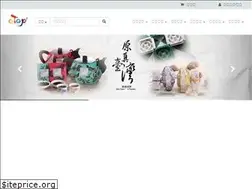 Sites similar to otopmall.tw