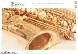 Sites similar to otoporto.com