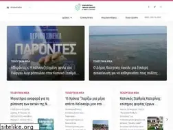 Sites similar to otoposmou.gr