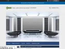 Sites similar to otoprice.com.ua