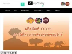 Sites similar to otoptoday.com