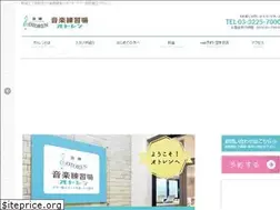 Sites similar to otoren.tokyo