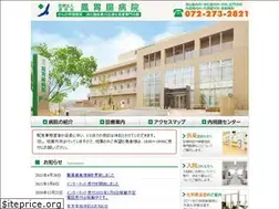 Sites similar to otori-icho.jp