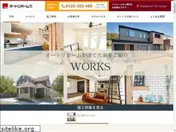 Sites similar to otori.jp