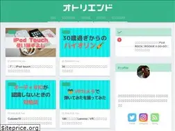 Sites similar to otoriend.com