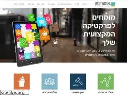 Sites similar to otorita.net