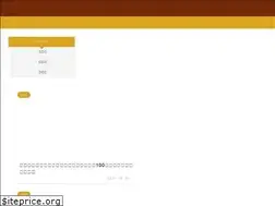 Sites similar to otoriyose-biyori.com