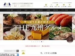 Sites similar to otoriyose.site