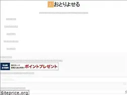 Sites similar to otoriyoseru.net
