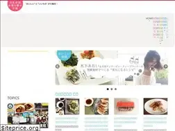 Sites similar to otoriyosetecho.jp