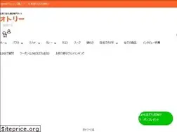 Sites similar to otory.jp