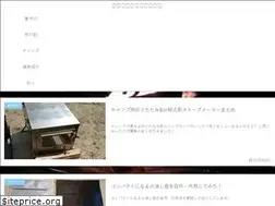 Sites similar to otosancamp.com