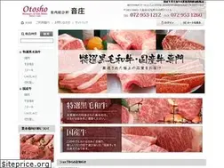 Sites similar to otosho.jp