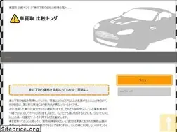 Sites similar to otoso1.com
