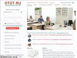 Sites similar to otot.ru