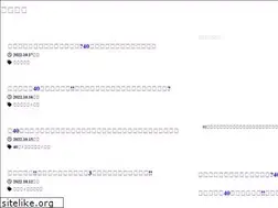 Sites similar to ototama46.com