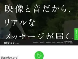Sites similar to ototoe.jp