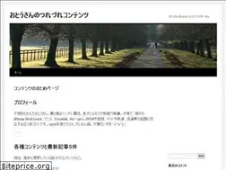 Sites similar to otou-no.net