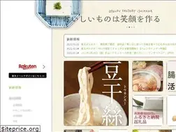 Sites similar to otoufu.co.jp