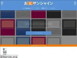 Sites similar to otousunshine.com