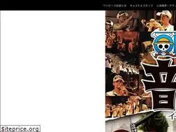 Sites similar to otoutage.com