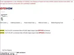 Sites similar to otovon.in