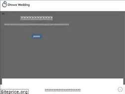 Sites similar to otowa-wedding.jp