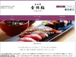 Sites similar to otowasushi.com