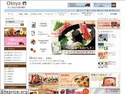 Sites similar to otoya-gift.com
