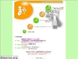 Sites similar to otoya-inc.com