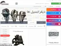Sites similar to otoyadak.com