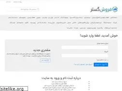 Sites similar to otoyadaki.com