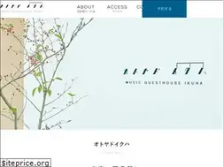 Sites similar to otoyadoikuha.com