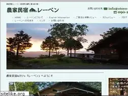 Sites similar to otoyo-leben.com