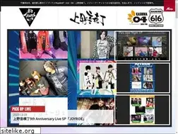 Sites similar to otoyoko.com