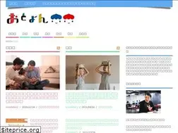 Sites similar to otoyon.com