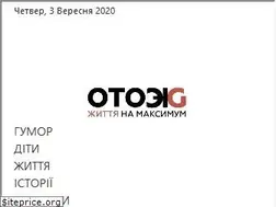 Sites similar to otozh.com.ua