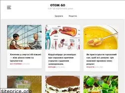Sites similar to otozhbo.top