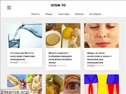 Sites similar to otozhto.top
