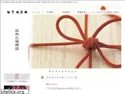 Sites similar to otozo.co.jp