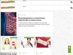 Sites similar to otparazitoff.ru