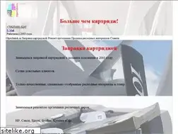Sites similar to otpechatok.ru