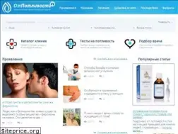 Sites similar to otpotlivosti.ru